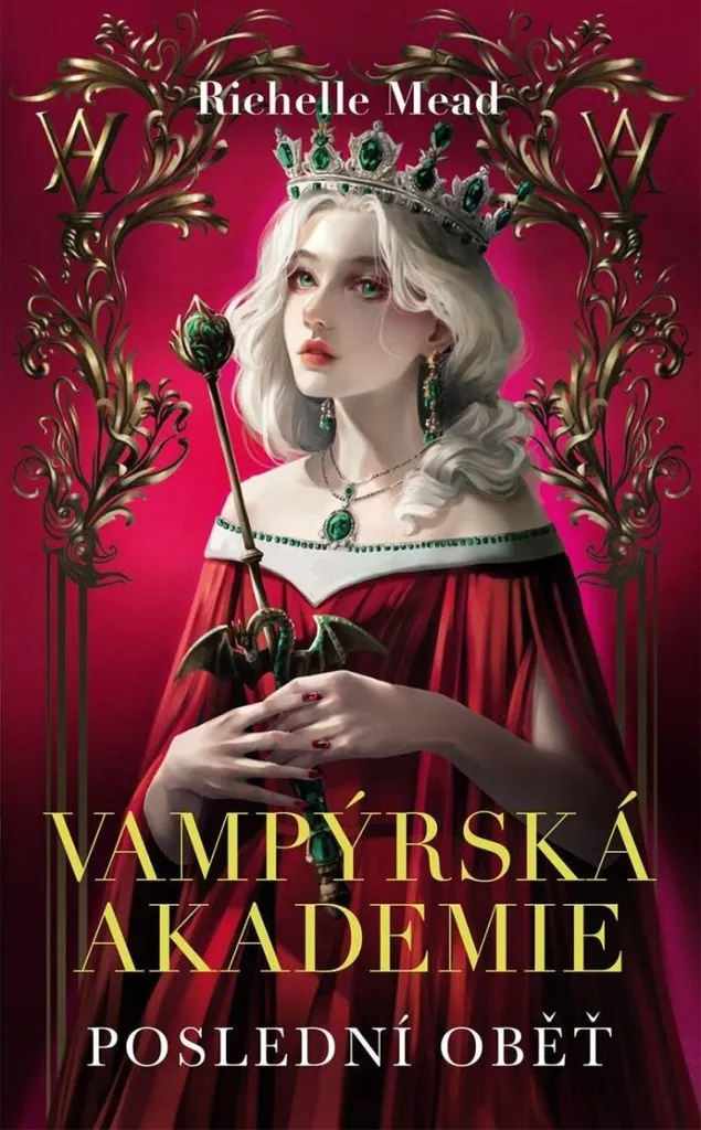 Livre Fantastique Vampire Academy 6 Sacrifice Ultime Edition Brochée