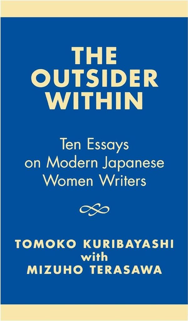 Outsider Within