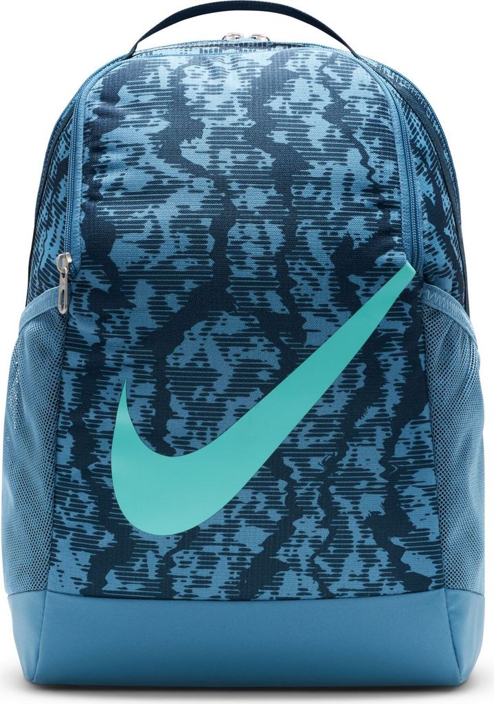 Nike Brasilia Rucksack Kinder Produktbild 