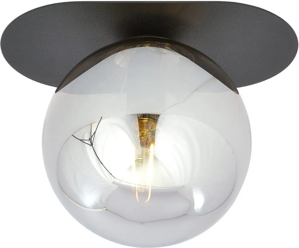 Plafonnier Compact Noir Plaza 1 Emibig : Éclairage Élégant E14 40W