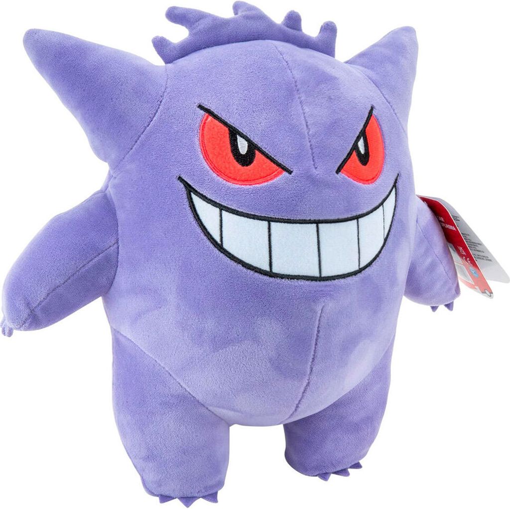 Gengar Pl sch 30cm Kuscheltier Kuscheltiere Kaufland de