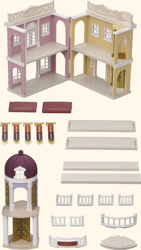 Sylvanian Families Town Series  Einkaufszentrum Produktbild 