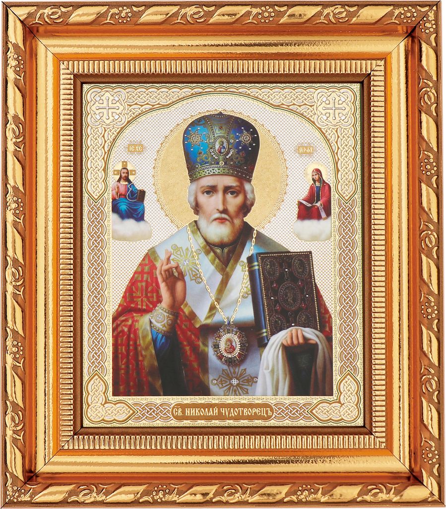 NKlaus Sankt Nikolaus von Myra Ikone, Rahmen mit Glas Produktbild 