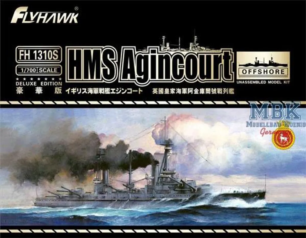 HMS Agincourt Flyhawk FH1310S : Maquette Haute Précision Édition Deluxe