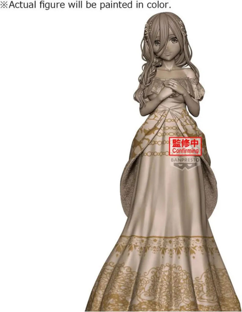 Figurine Miku Nakano 23 cm Art Exhibition Version Haute Fidélité