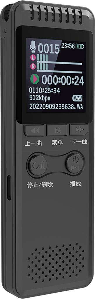 32GB Diktiergeräte Sprachrekorder, 1,44-Zoll-TFT-Farbbildschirm, sprachaktiviertes Aufnahmegeraet Besprechungen, Interviews, MP3-Player