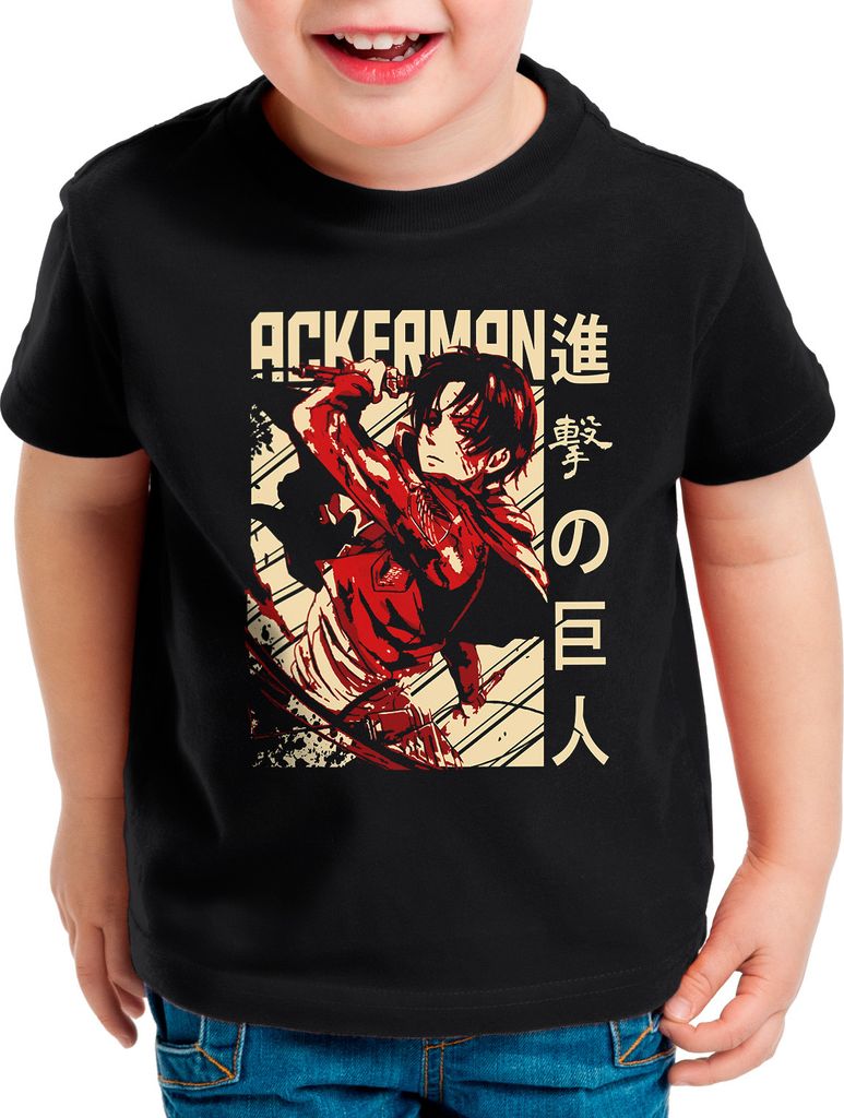 A.N.T. Brave Ackerman Kinder T-Shirt attack anime japan manga on titan aot
