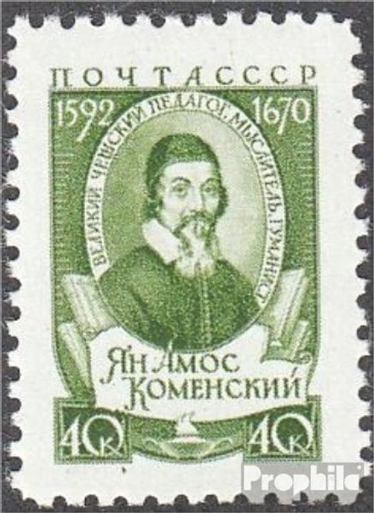 Briefmarken Sowjetunion 1958 Mi 2070 (kompl.Ausg.) gestempelt Jan Amos Komenski