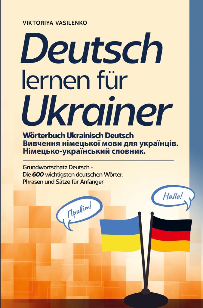 Deutsch lernen für Ukrainer - Wörterbuch Ukrainisch Deutsch Produktbild 