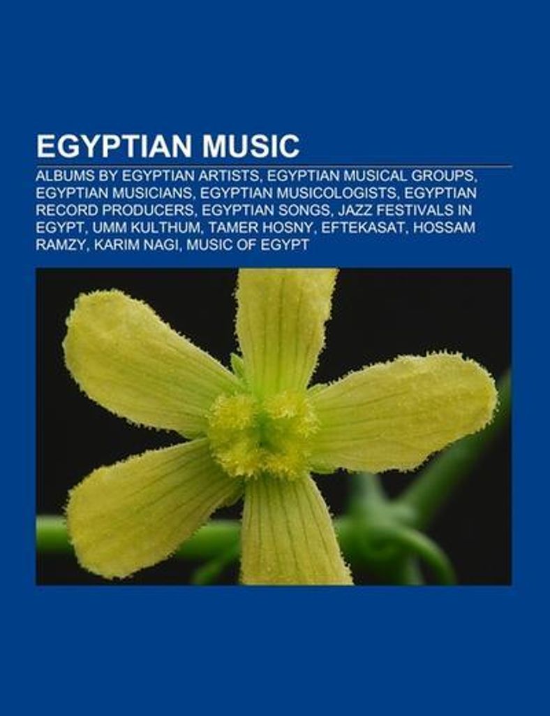 Egyptian music