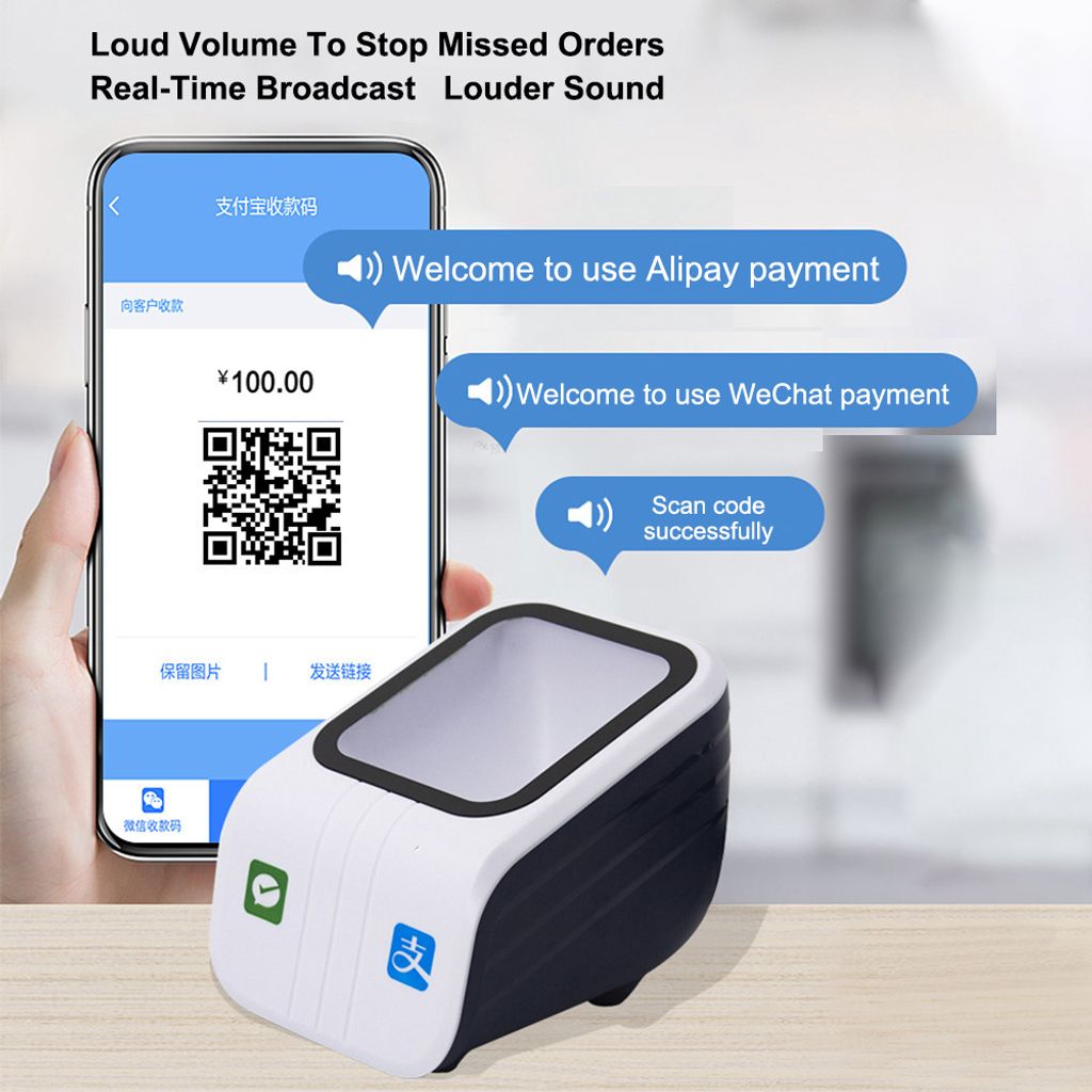 QR-Desktop-Barcodescanner, automatischer Sensor, Produktbild 10