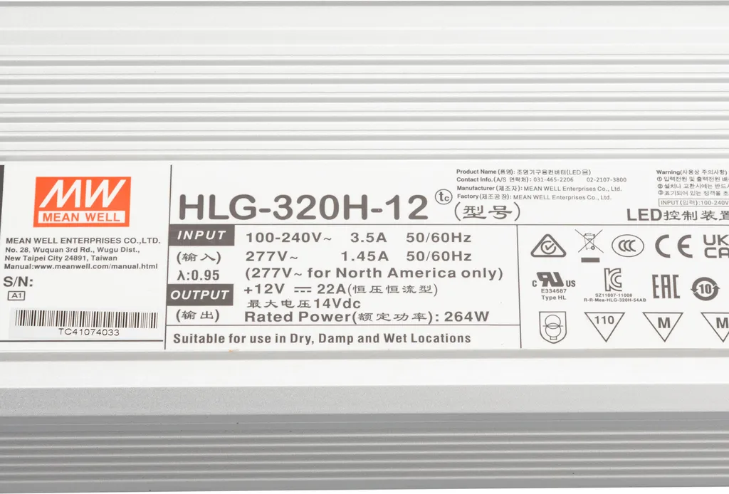 Driver LED Extérieur 12V 264W pour Enseignes et Éclairage de Jardin - 2