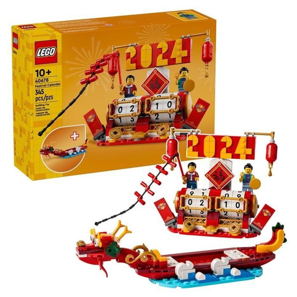 LEGO® Icons 40678 Feiertagskalender Produktbild 6