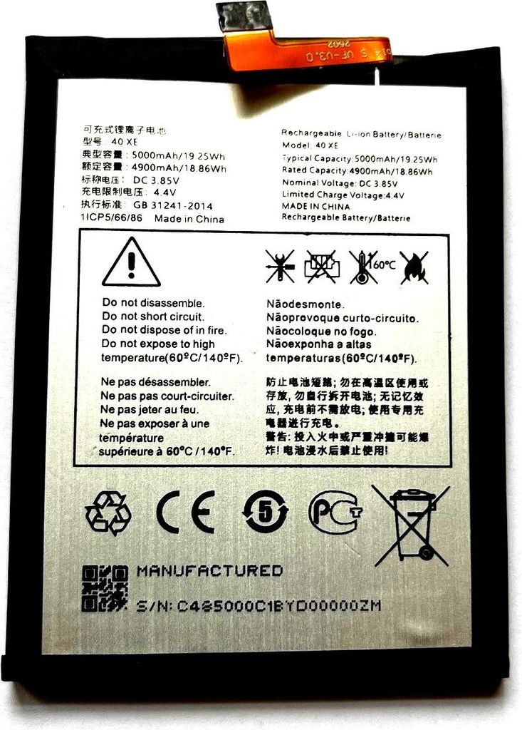 Akku für TCL 40 XE, Li-Polymer, 3,85V, 5000mAh ersetzt TLp048AA