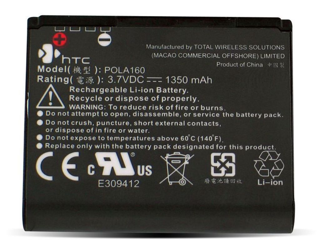 HTC BA S240, Lithium Polymer (LiPo), Schwarz, Touch Cruise, CEE