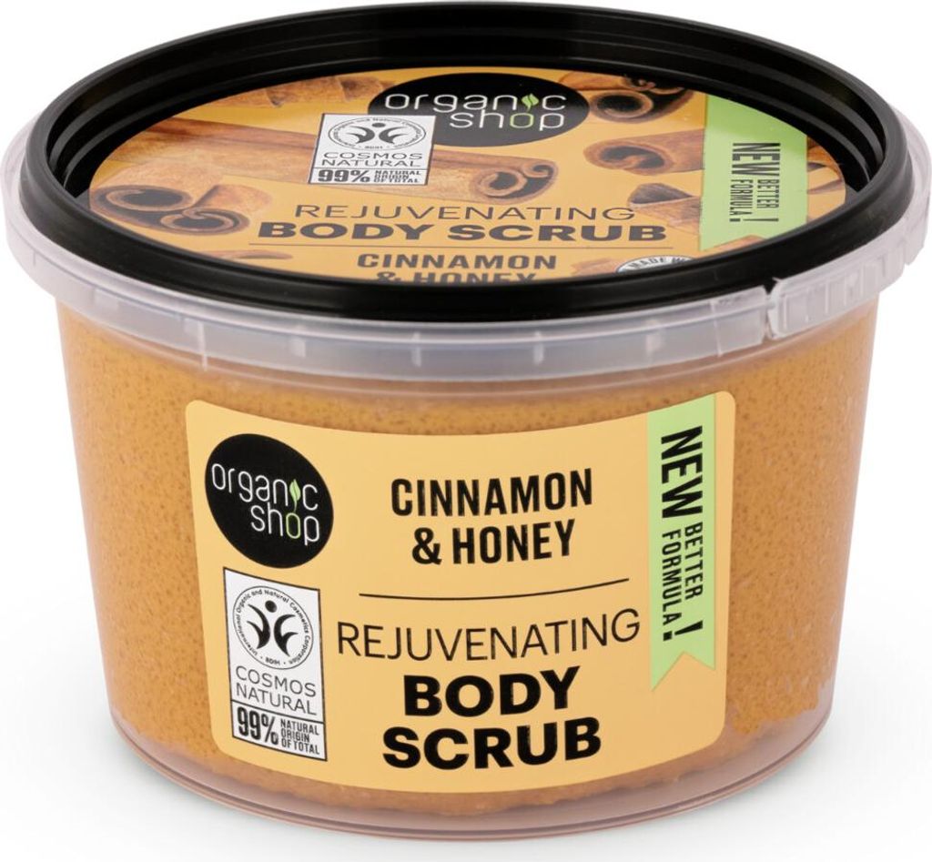 Organic Shop - Verjüngendes Körperpeeling Zimt - Peelend und feuchtigkeitsspendend - 250 ml - 1 Stück
