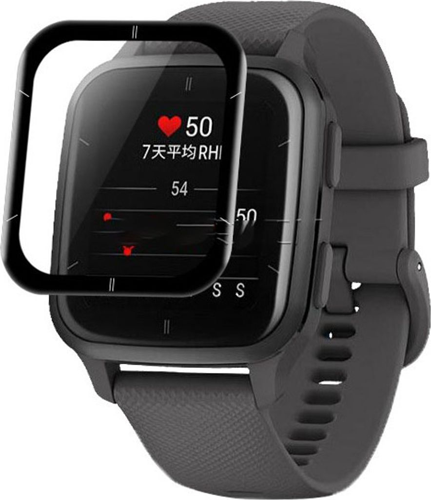 INF Displayschutz aus gehärtetem Glas für Smartwatch Produktbild 