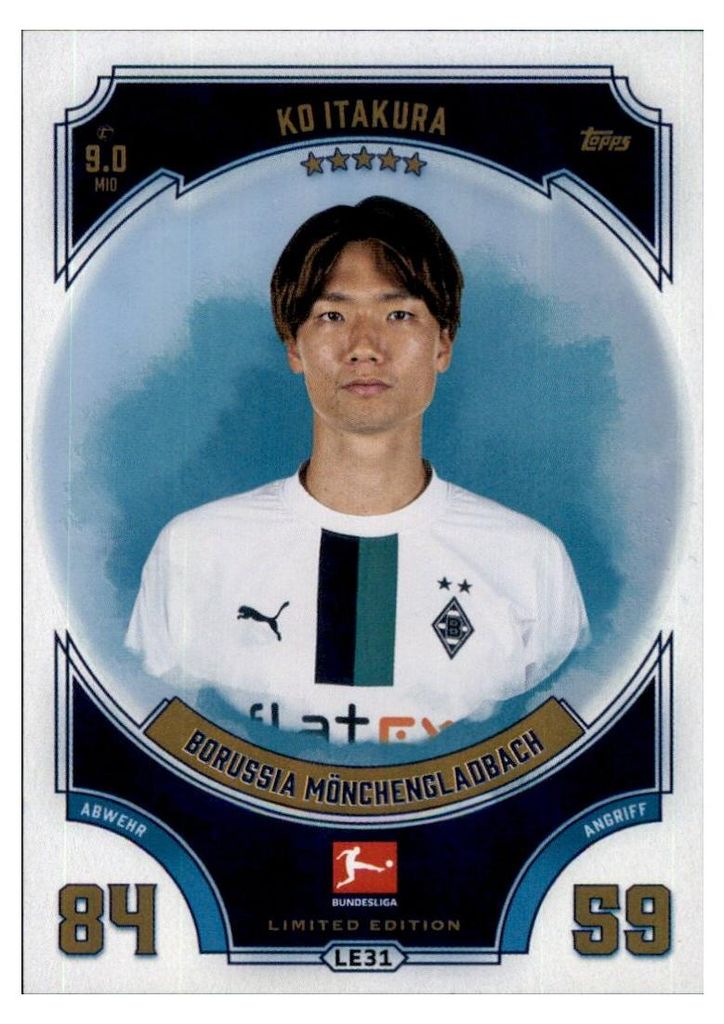 LE31 - Ko Itakura - Limited Edition - 2022/2023