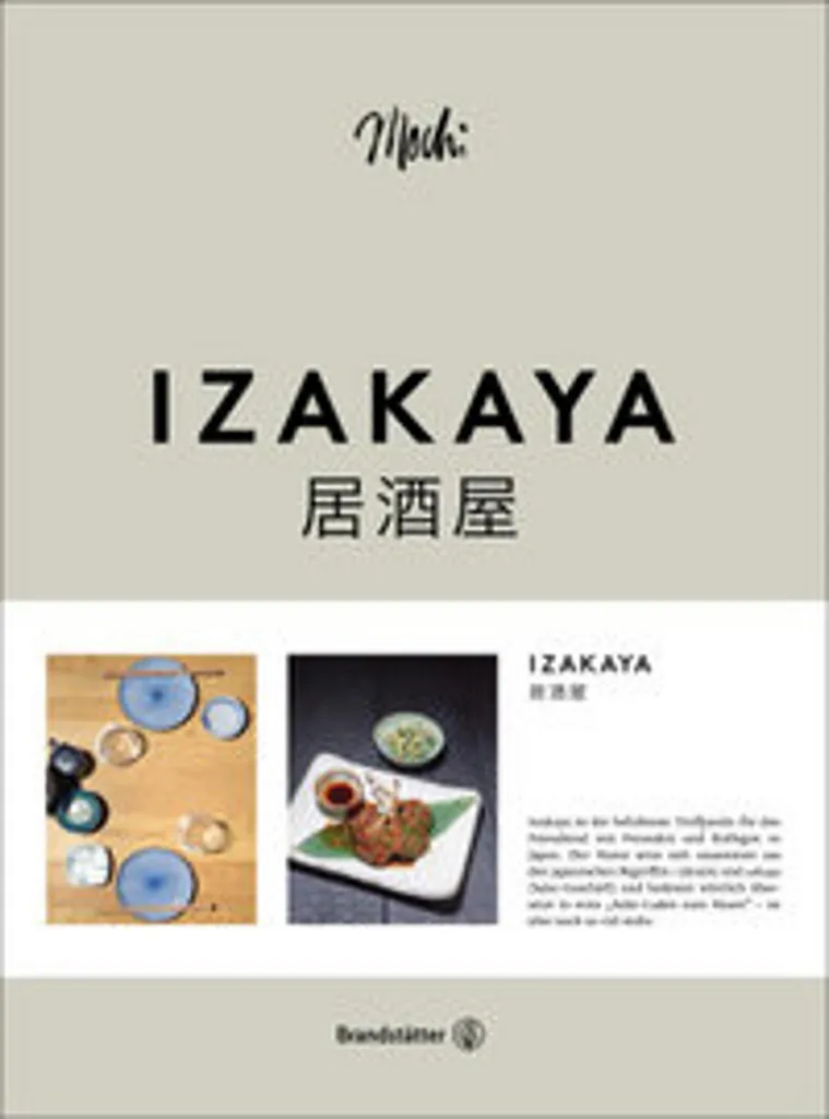 Décoration Izakaya pour soirée japonaise et aménagement de coin cuisine zen