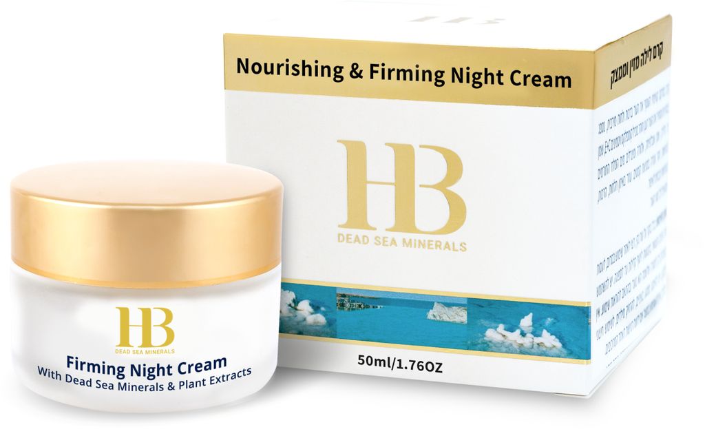 Health&Beauty Straffende Nachtcreme 50 ml Produktbild 