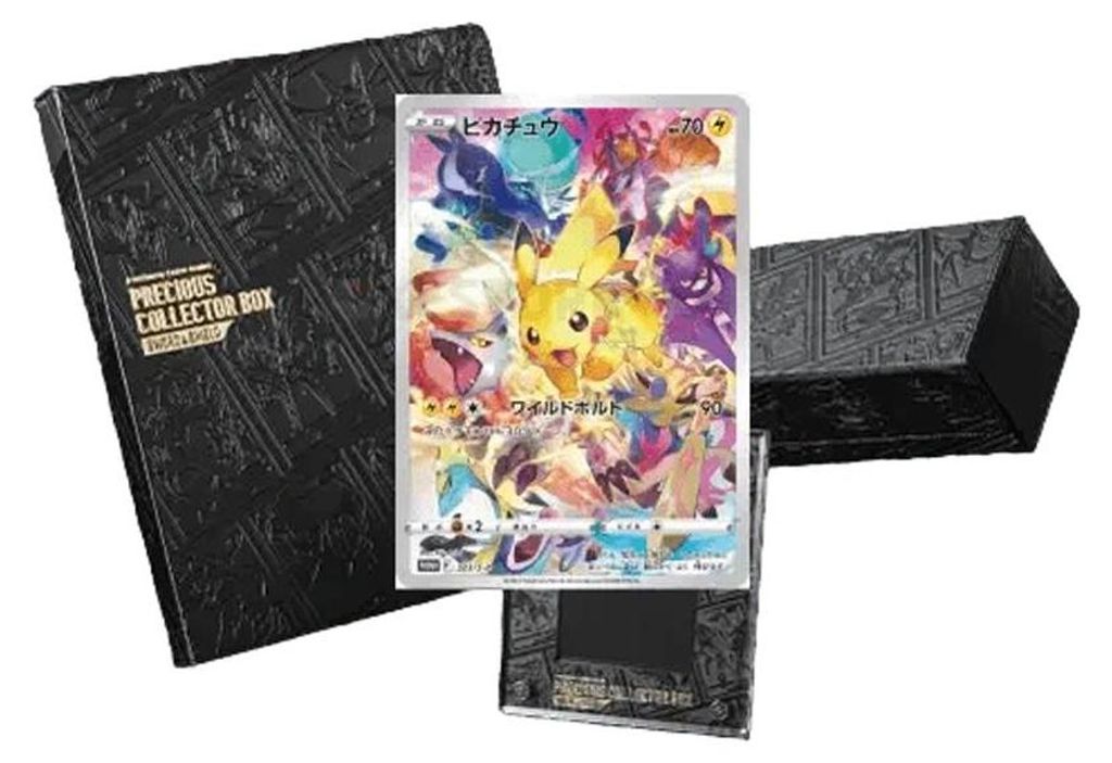 Pokemon – Zberateľská krabička, čínsky jazyk Obrázok produktu 