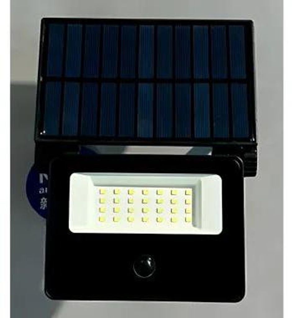 CASAYA LED-Solar-Außenleuchte Barila, 16 W, 2000 lm, inkl. Produktbild 