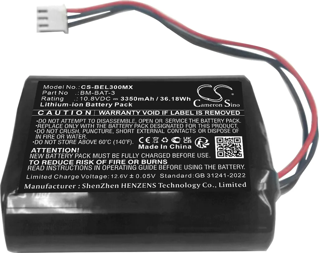 Batterie pour Moniteur Vétérinaire Bionet BM5Vet Elite et Elite 5