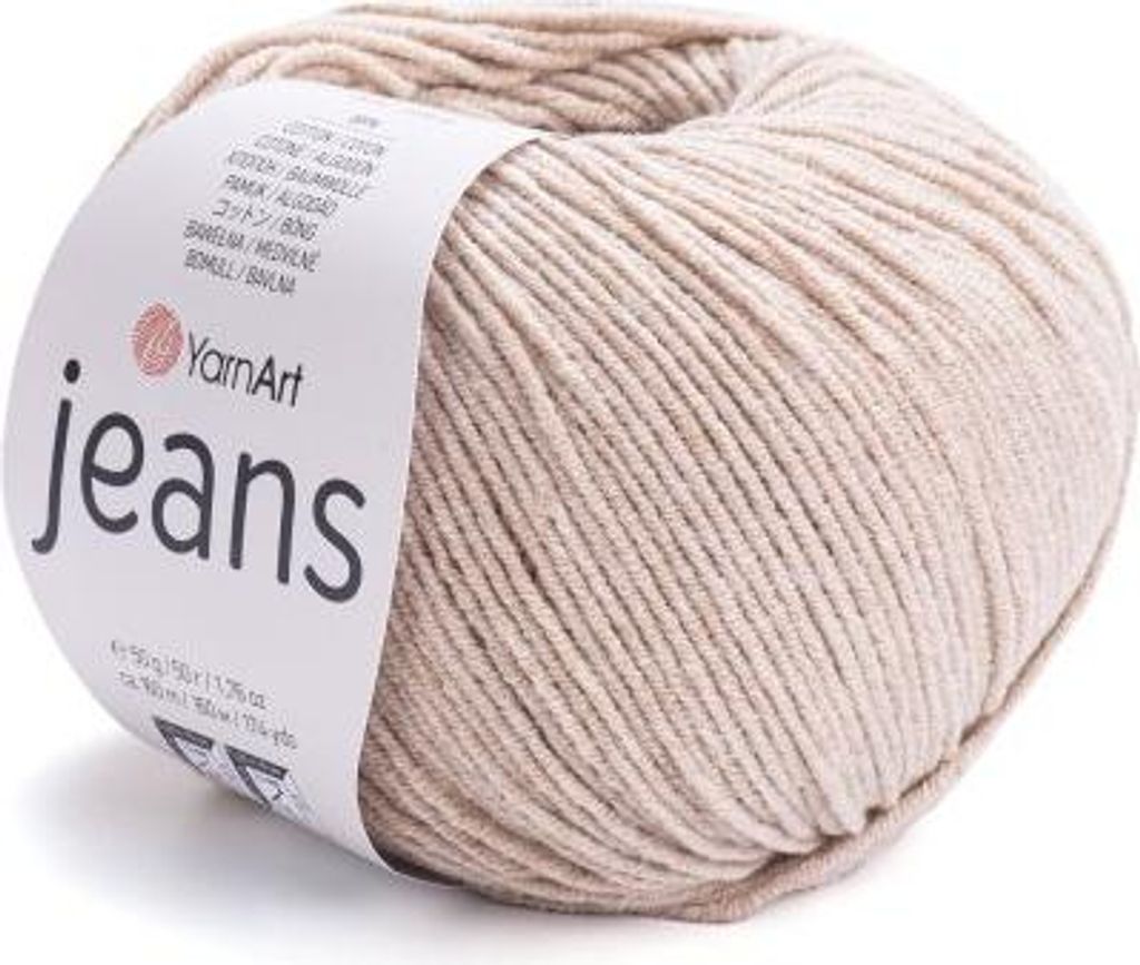 Filato jeans 10 x 50 g 87 Immagine del prodotto 