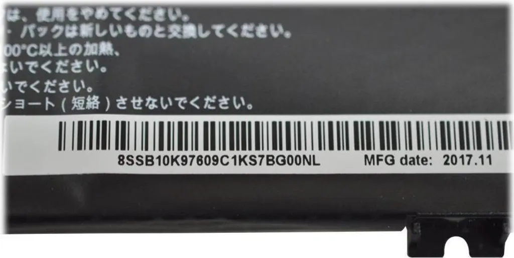 Batterie Interne Lenovo 3Cell 45Wh FRU01AV448 d'origine pour ThinkPad