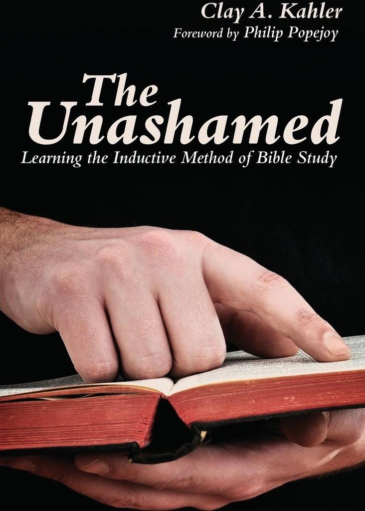 The Unashamed