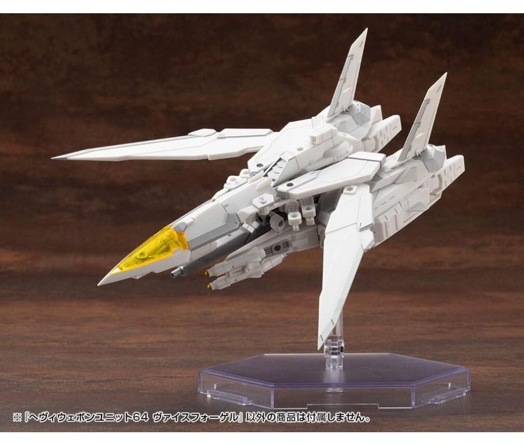 Kotobukiya M.S.G. Model Kit Heavy Weapon Unit 64 Weiss Vogel