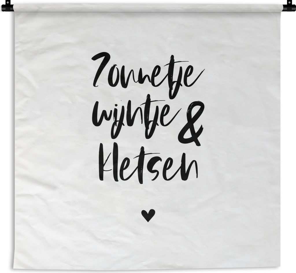 MuchoWow Wandteppich Wandbehang Sonne, Wein & Chat - Zitate - Text - Sommer - Wein 150x150 cm Tapisserie Dekoration Wandtuch - Wohnaccessoires - ...
