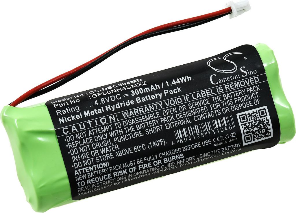 Akku für Polymerisations-Lampe Dentsply SmartLite PS