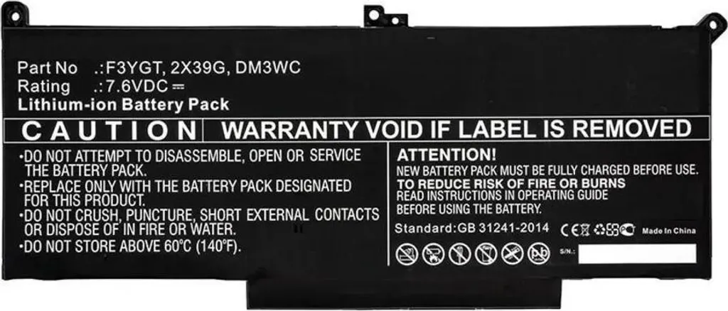 CoreParts Batteria per computer portatile per Dell