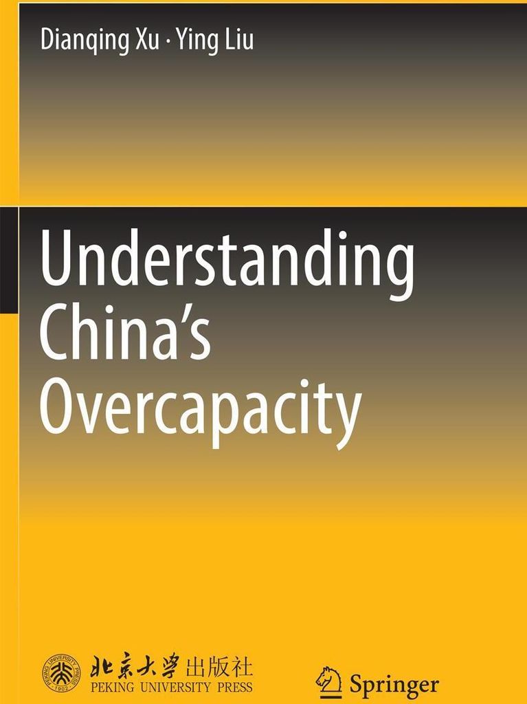 Understanding China's Overcapacity