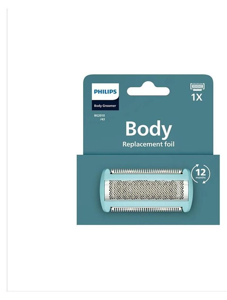 Philips BG2010/43, Holiaca hlava, Modrá, Philips, BG34XX, Obrázok produktu 