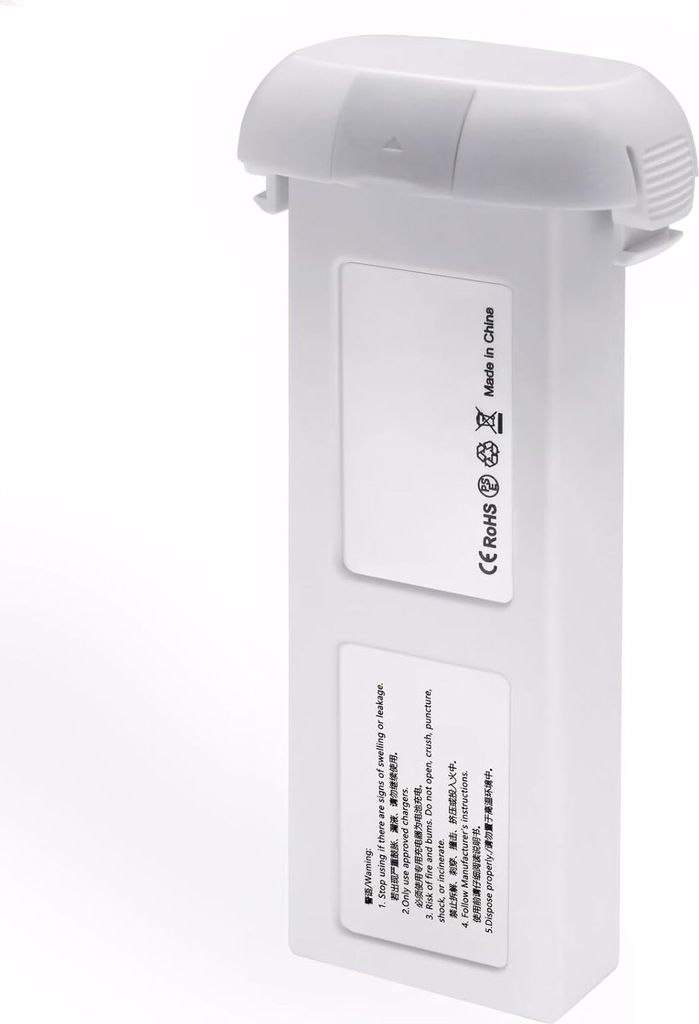 A white drone battery is shown against a white background.