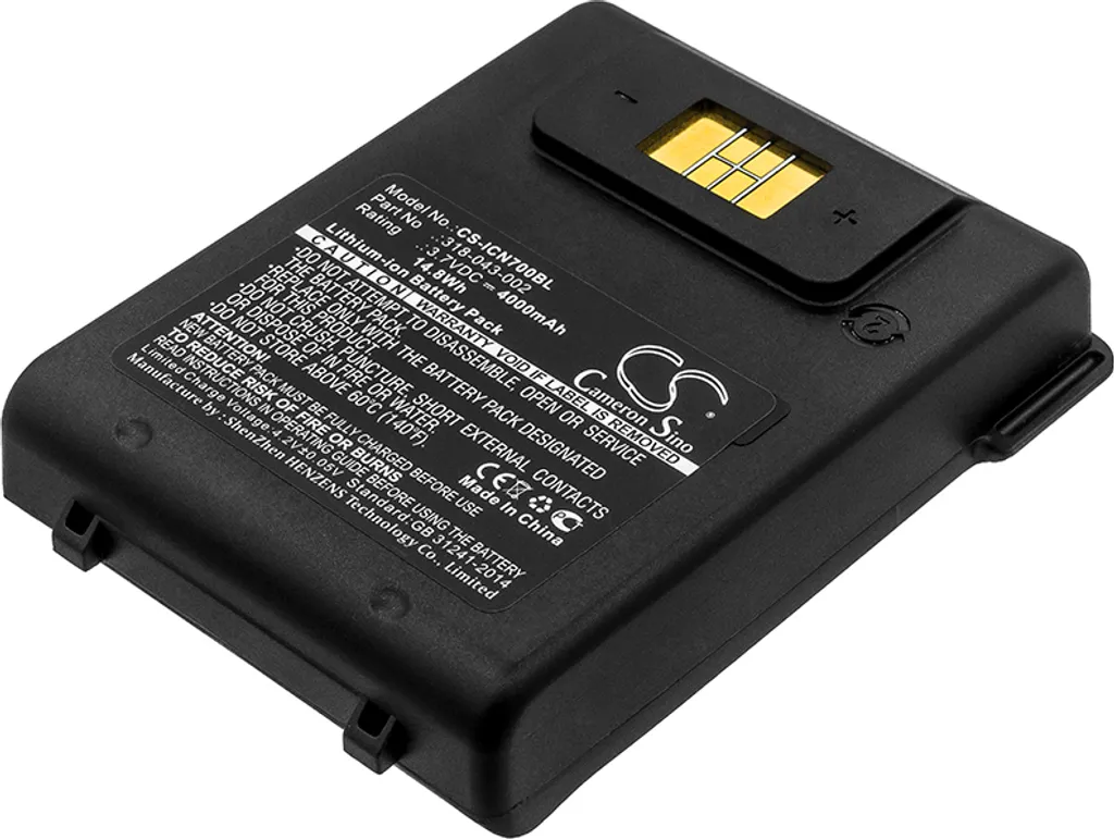 Batterie Haute Capacité pour Intermec CN70 CN75 remplace 318-043-002 Techtek