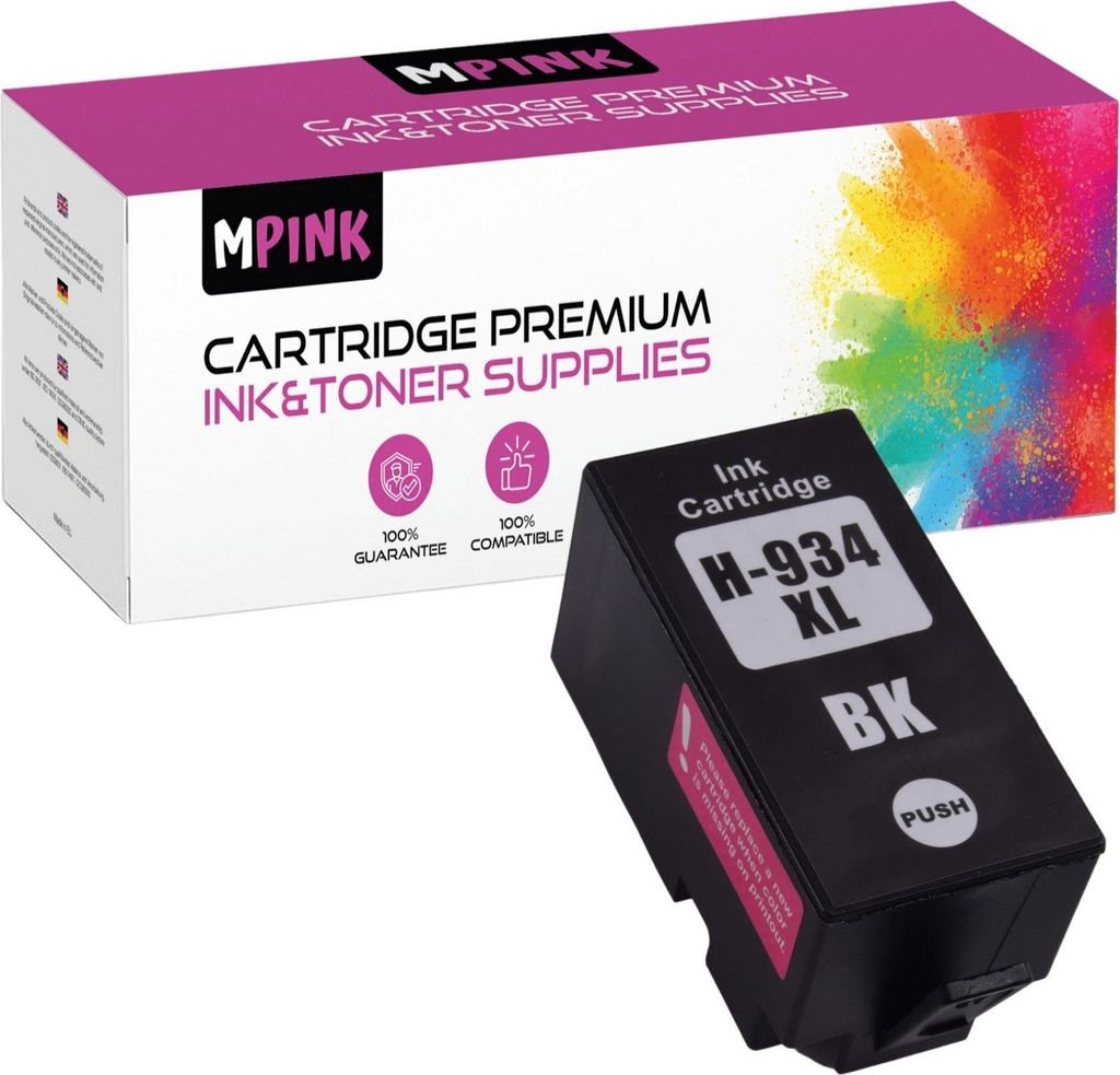 A product shot showing a box of printer ink cartridges and one individual cartridge.