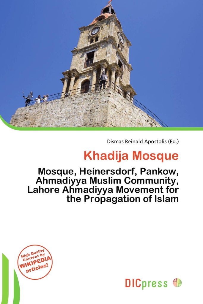 Khadija Mosque