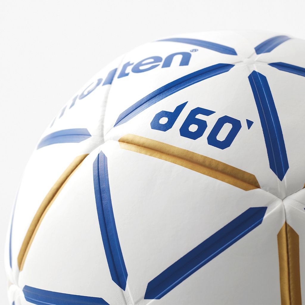Molten® Handball HXF1800 Resinfree