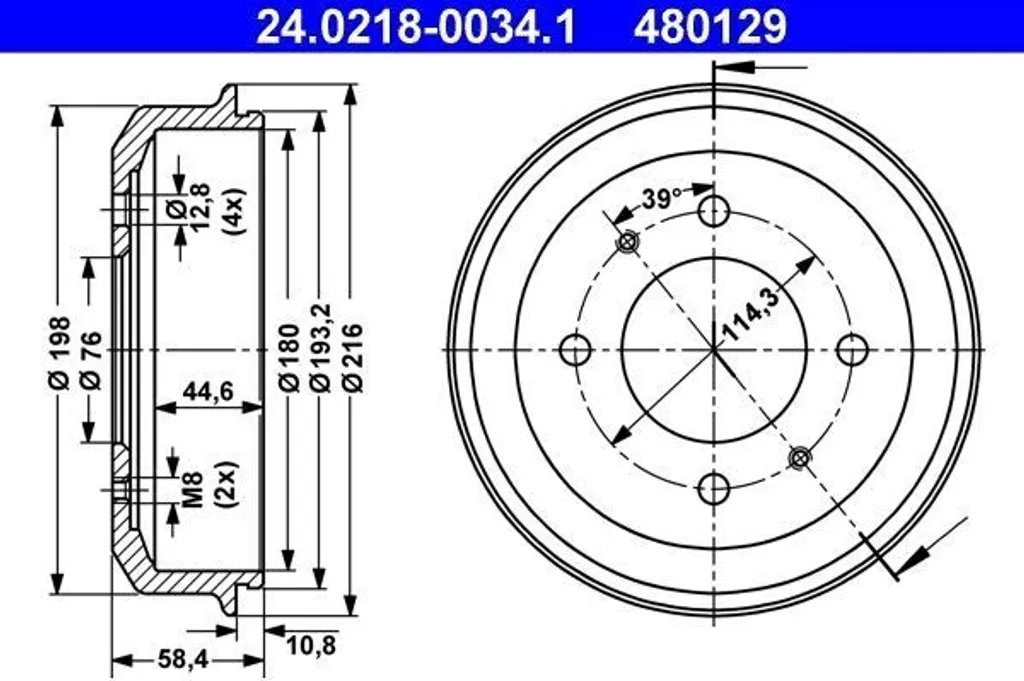 Tambour de frein ATE 24.0218-0034.1 pour Hyundai Accent I et II