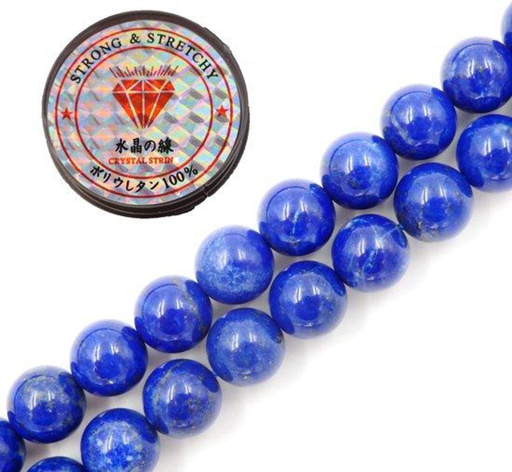 Lapislazuli Perlen 8mm AAA Energiesteine Armband