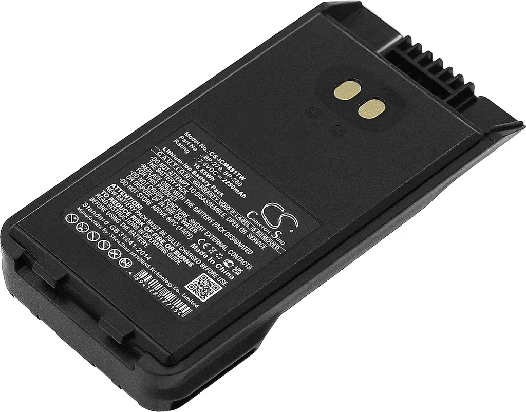 Batterie rechargeable Li-Ion pour talkie-talkie Icom série F1000 F2000