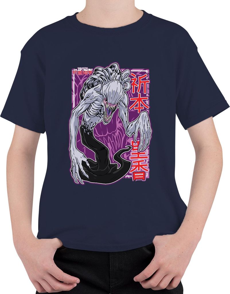 Eldritch Monster mit Klauen und Kanji Horror Geschenk Halloween Uni Kinder T-Shirt, Navy, 116
