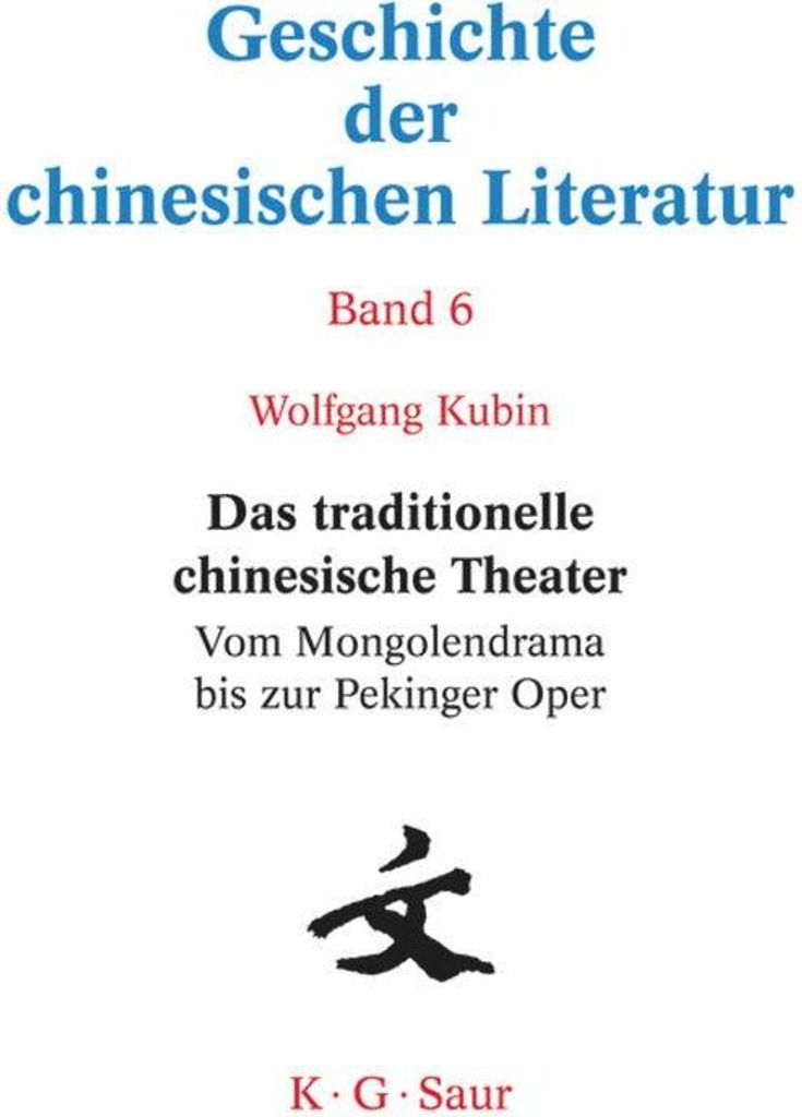 Das traditionelle chinesische Theater