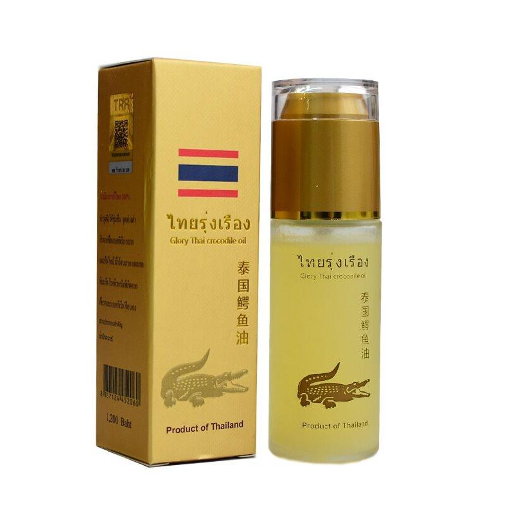 Glory Krokodilöl zur Feuchtigkeitspflege – Körper und Gesicht 50 ml