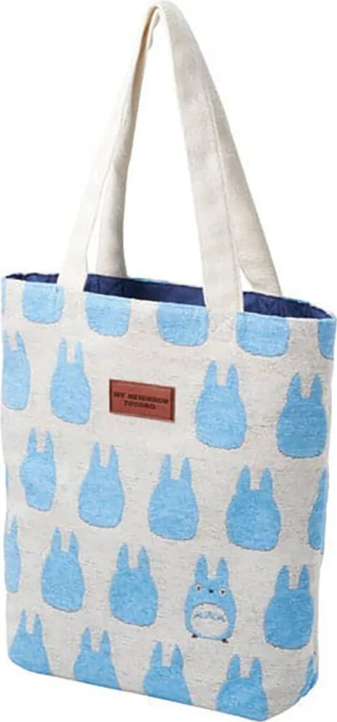 Sac de transport Totoro Silhouette Blue : Robuste pour tout porter