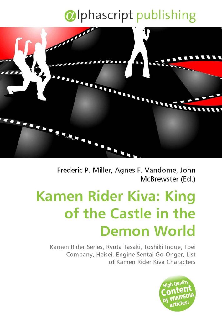 Kamen Rider Kiva: King of the Castle in the Demon World