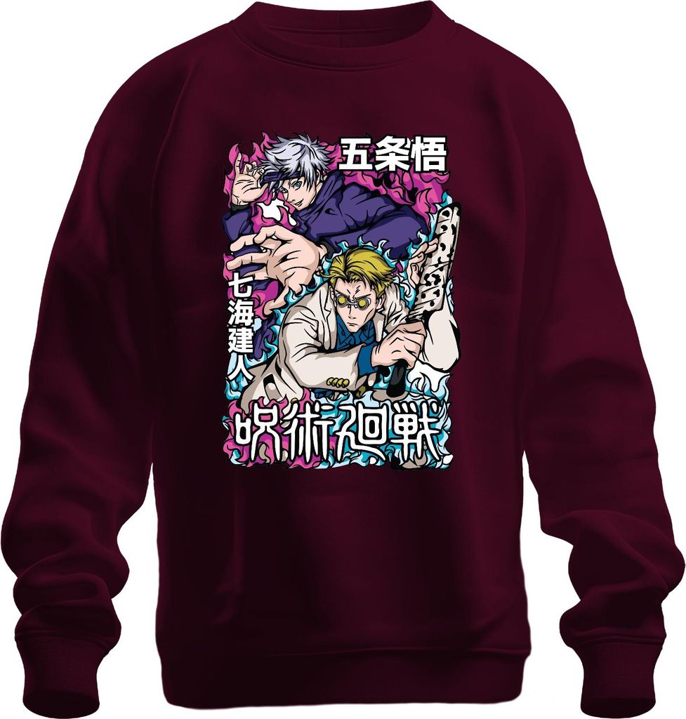 Jujutsu Kaisen Gojo Satoru Nanami Kento Manga Geschenk Retro Uni Sweatshirt Pullover, Burgundy, 3XL